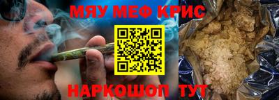 ECSTASY Балашиха