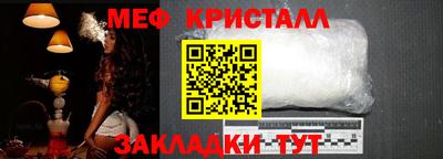 дурь Берёзовский