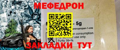 ECSTASY Балашиха