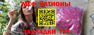 тгк Гай