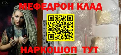ГАЛЛЮЦИНОГЕННЫЕ ГРИБЫ Гагарин