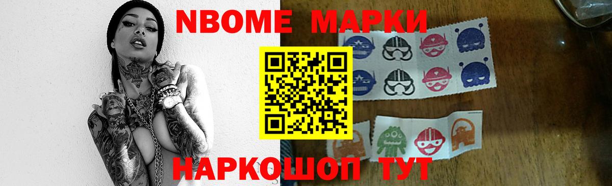 Знаменск  Лсд 25 экстази кислота  Вход с VPN  LSD-25 экстази  ЛСД экстази ecstasy 