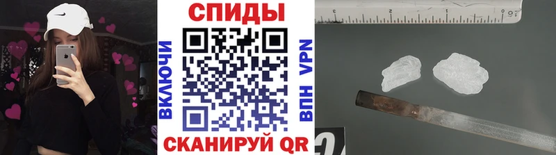 Первитин мет  Знаменск 